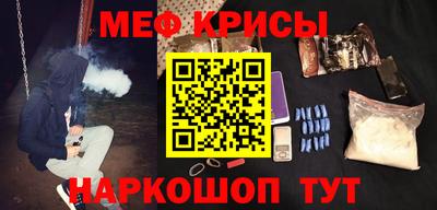 индика Ярославль