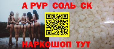 индика Ярославль