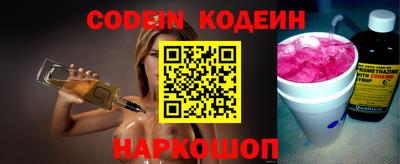бошки Ярцево