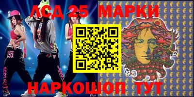 индика Ярославль