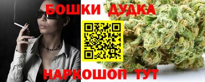мескалин Янаул