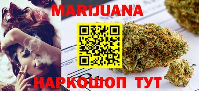 мескалин Янаул