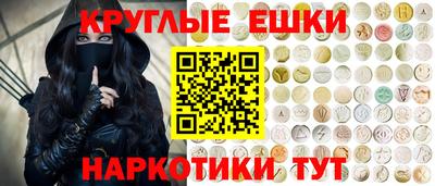бошки Ярцево