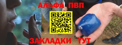 индика Ярославль