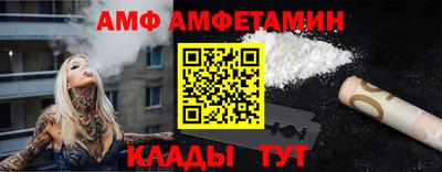 бошки Ярцево