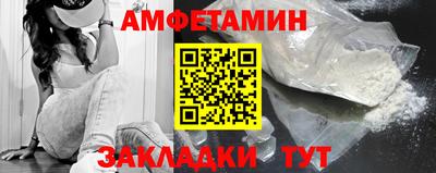 индика Ярославль