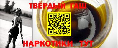 индика Ярославль