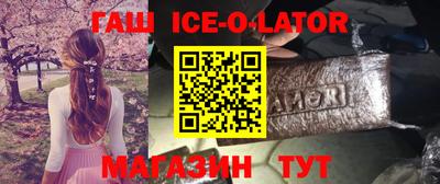 индика Ярославль