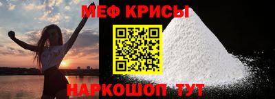 бошки Ярцево