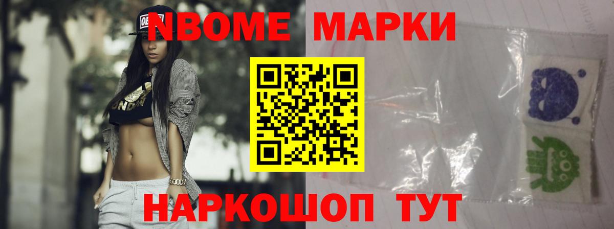 LSD-25 экстази кислота  Вход с VPN  Горячий Ключ  LSD-25 экстази  Лсд 25 экстази кислота 